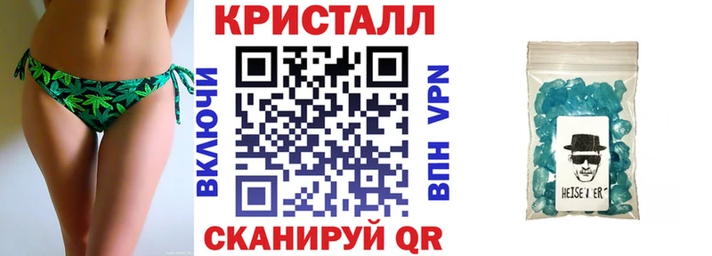 цены наркотик  blacksprut ТОР  Амфетамин VHQ  Сычёвка 