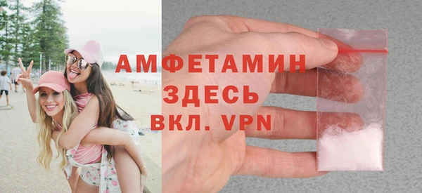 тгк Свободный