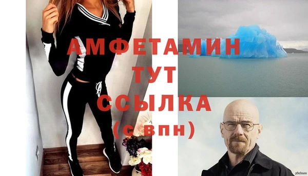 не бодяженный Новокубанск