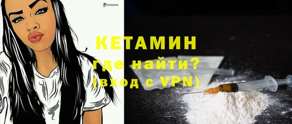 не бодяженный Новокубанск