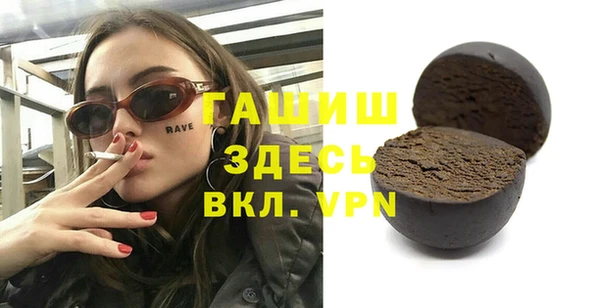 мяу мяу мука Новодвинск