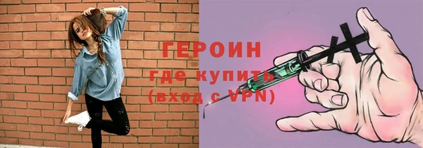 не бодяженный Новокубанск