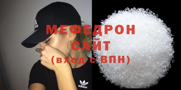 гидропоника Новозыбков