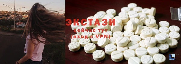 mix Бежецк