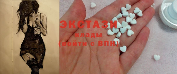 не бодяженный Новокубанск