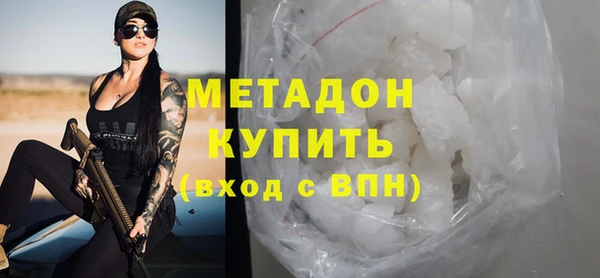 гидропоника Новозыбков