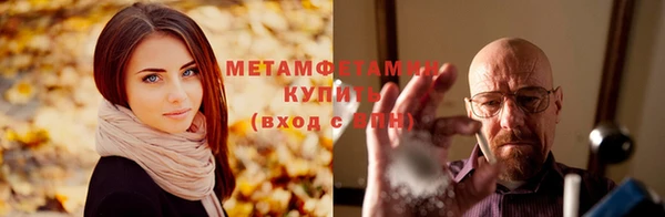 не бодяженный Новокубанск