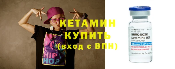 не бодяженный Новокубанск