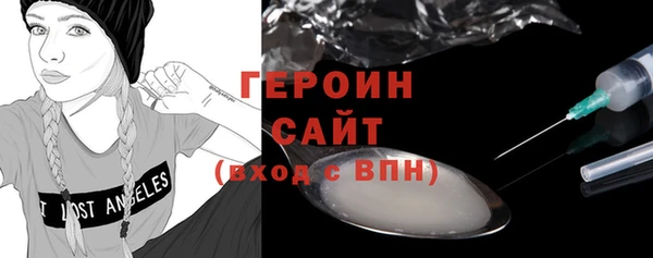мяу мяу мука Новодвинск