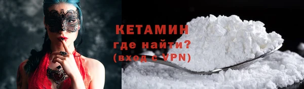 гидропоника Новозыбков