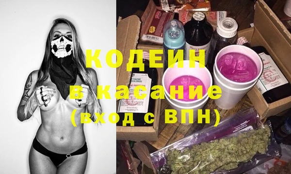 гидропоника Новозыбков