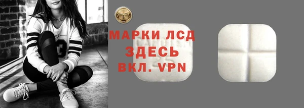 меф Няндома