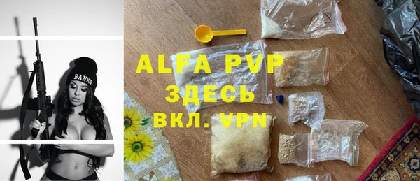 не бодяженный Новокубанск