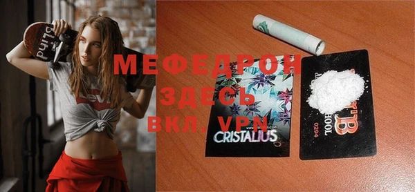 каннабис Северо-Курильск