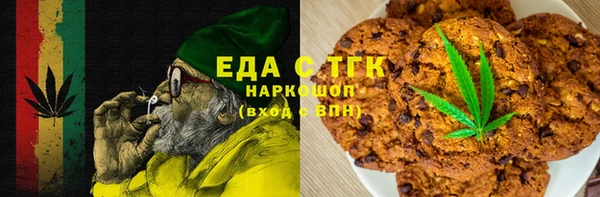 гидропоника Новозыбков