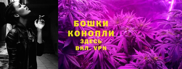 не бодяженный Новокубанск
