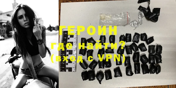 гидропоника Новозыбков