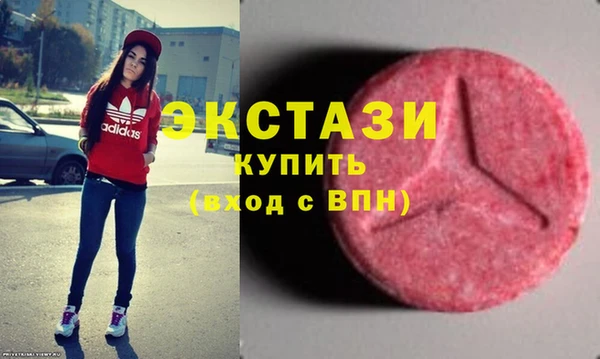 не бодяженный Новокубанск