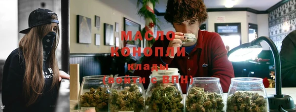 гидропоника Новозыбков