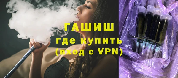гидропоника Новозыбков