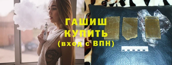 гидропоника Новозыбков