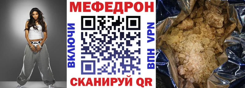 мориарти телеграм  наркотики  блэк спрут   Сычёвка  МЯУ-МЯУ VHQ 